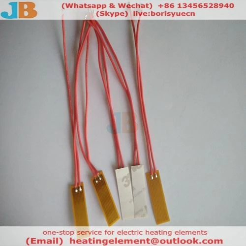 12V PI heater