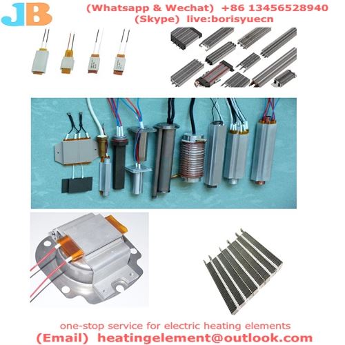 PTC heater 201809