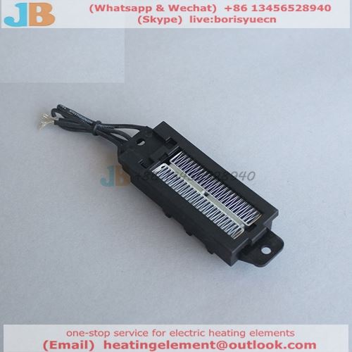 heating element for incubators heating element for incubators