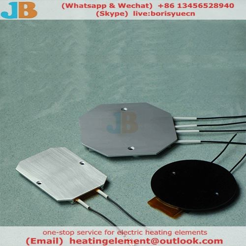 coffee water heater PTC container bottom heating element