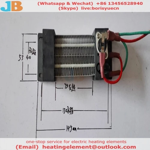 Hair dryer heater parts PTC heating element 002.webp