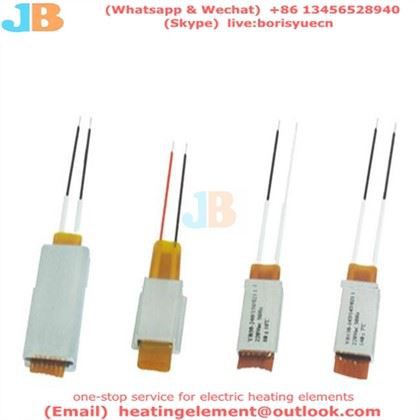 フレグランスランプヒーターエレメント